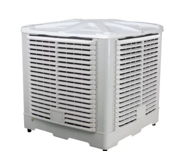 Air cooler